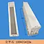 cement mould